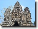 Krong Preah Seihanu