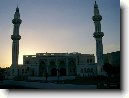Al Hilal Ash Sharqiyah